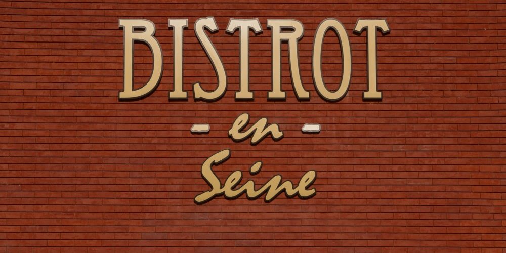 bistro-logo