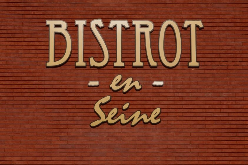 bistro-logo